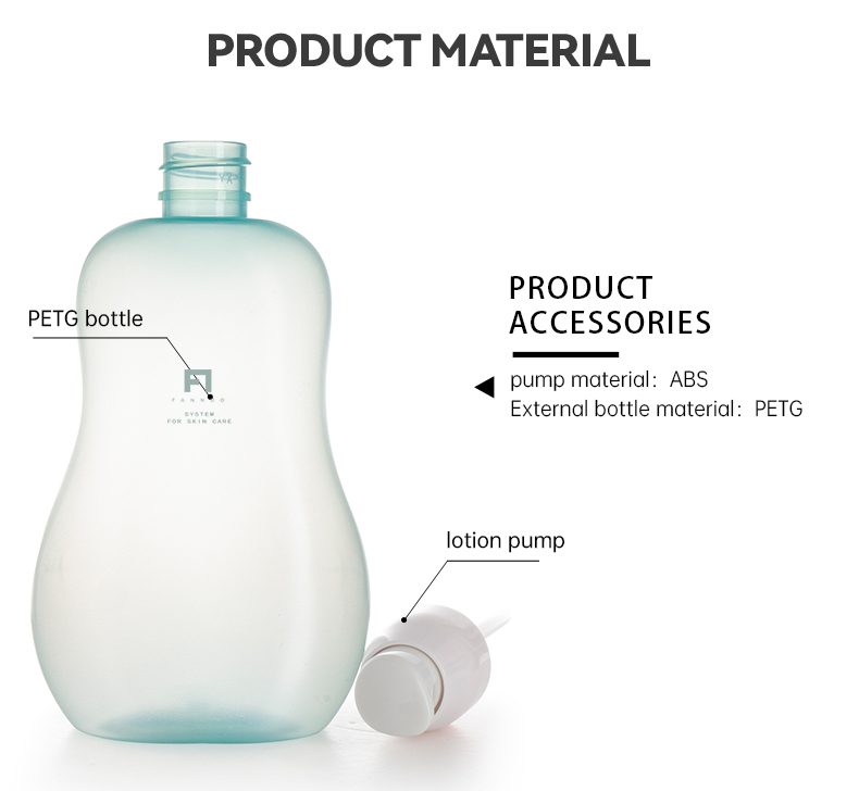 PETG lotion bottle 150ml N186P124