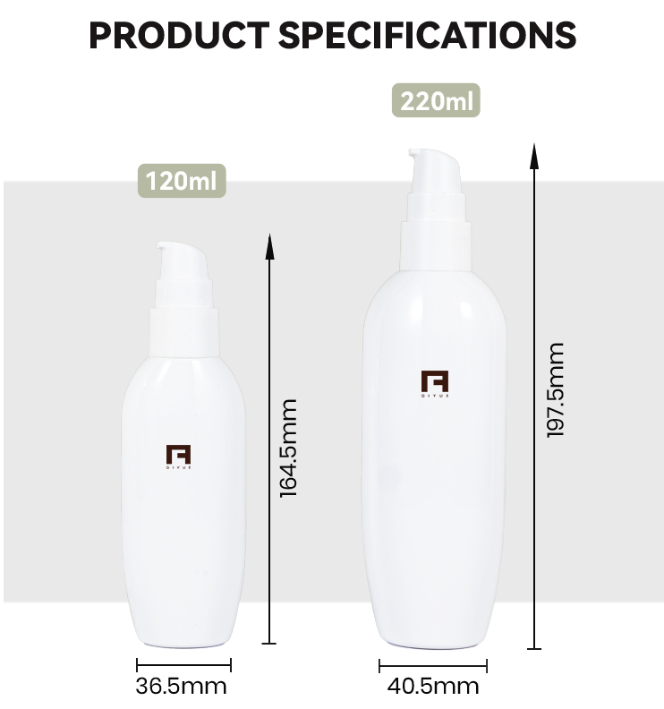 120/220ml white lotion bottle for cosmetic packaging N364P183S28